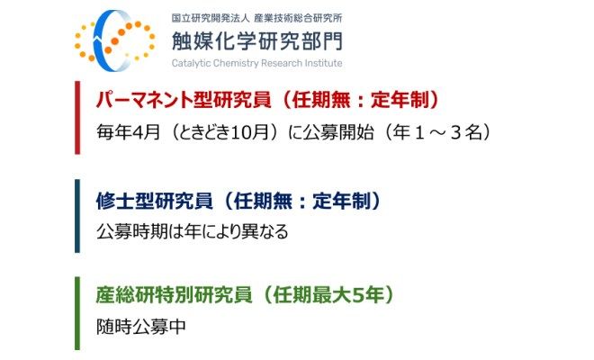 Chem-Station tweet media