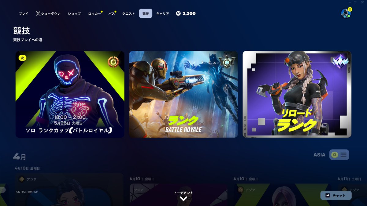 Fortnite Info | Green fox tweet media