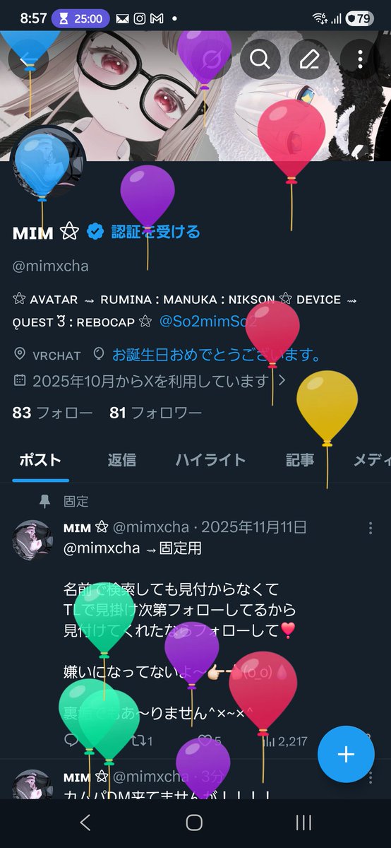 ᴍɪᴍ ⚝ tweet media
