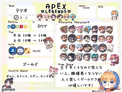 テツオ tweet media