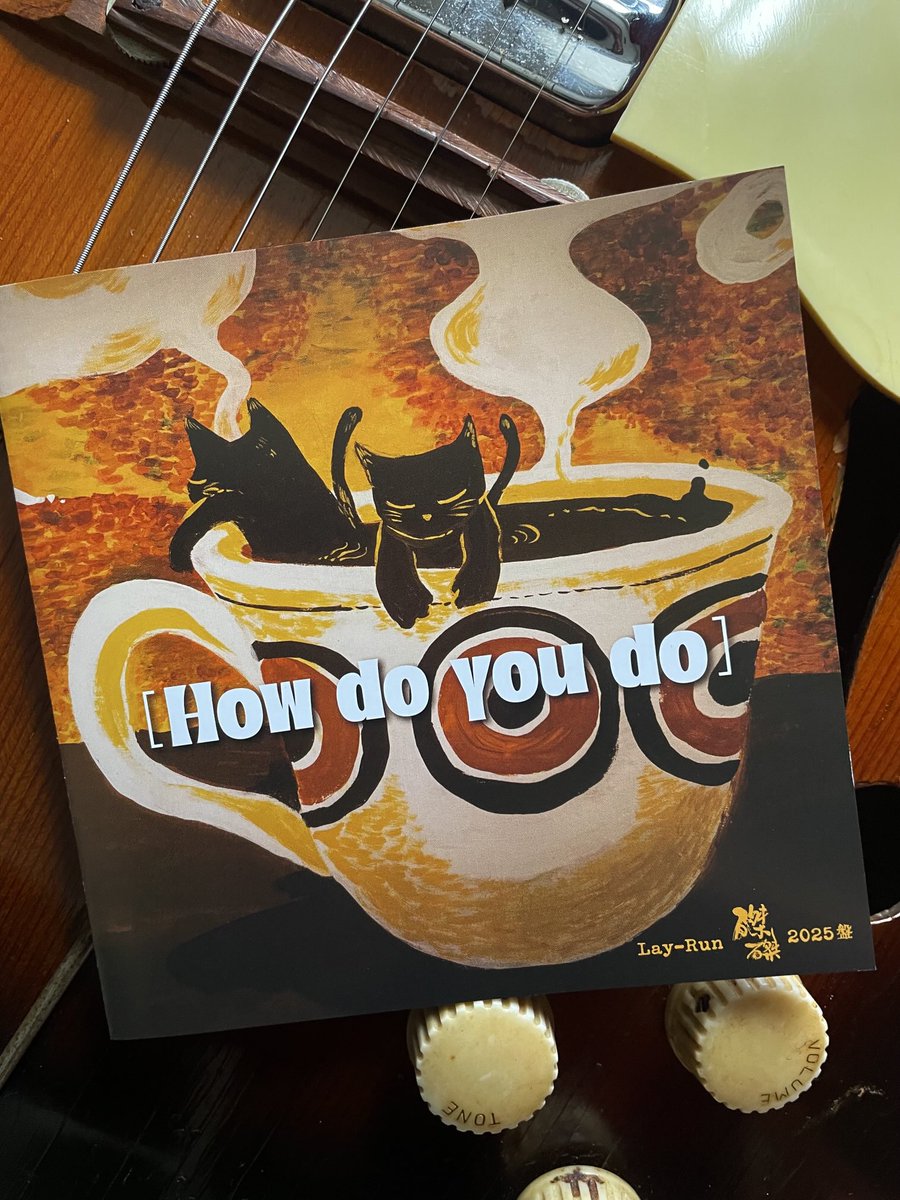 kohey_tsuchiya's tweet image. ☮️ 麗蘭磔磔
スティーブ・クロッパーさんに捧げた夜をライブ収録！
おれたち春夏秋冬・朝昼晩
ずっとずっとリズム&amp;amp;ブルース🔹🔹🔹🔹🔸
#麗蘭　#randb #blues #boogie #rocknroll

up-down.com/shop/index_3.h…