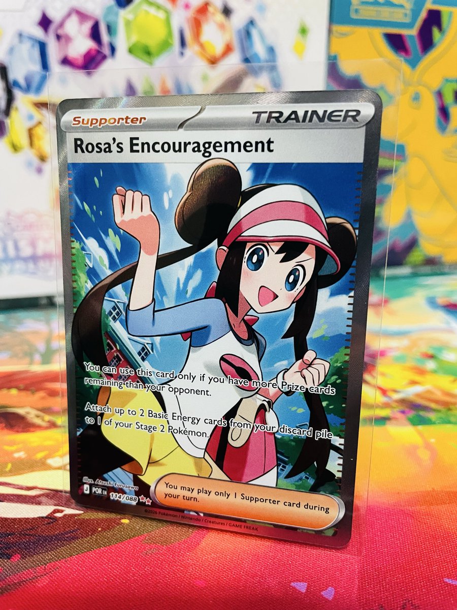 Bellsprout Boss tweet media