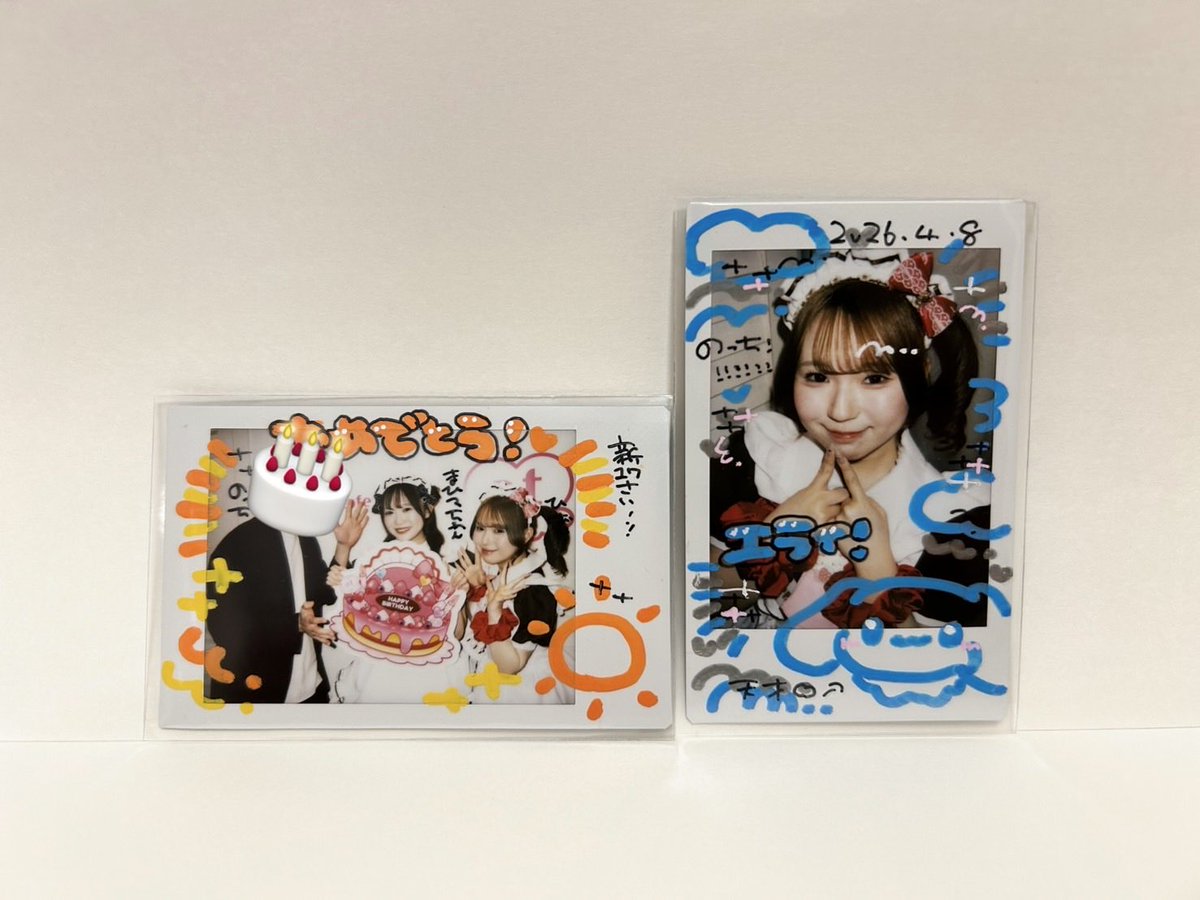 のっち tweet media