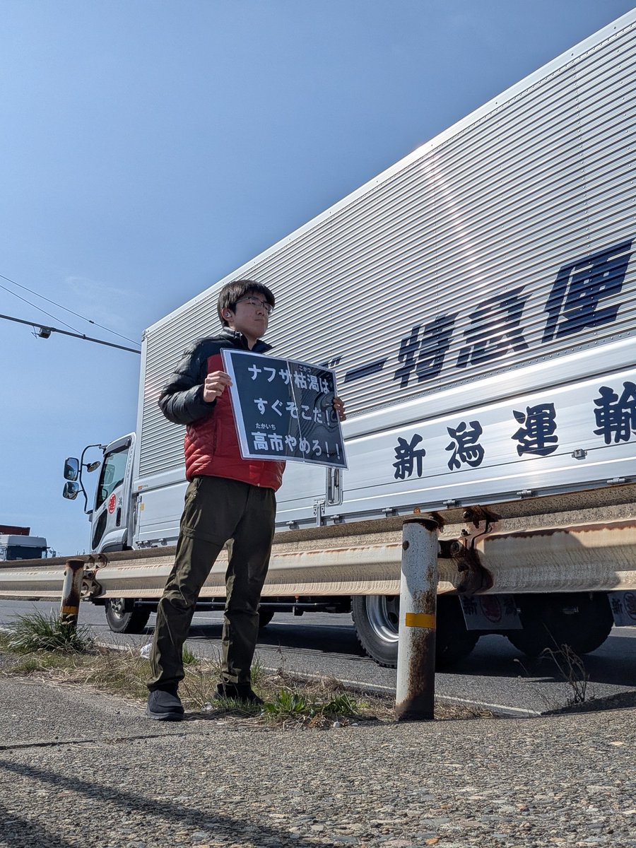 戌年生まれのビール好き tweet media