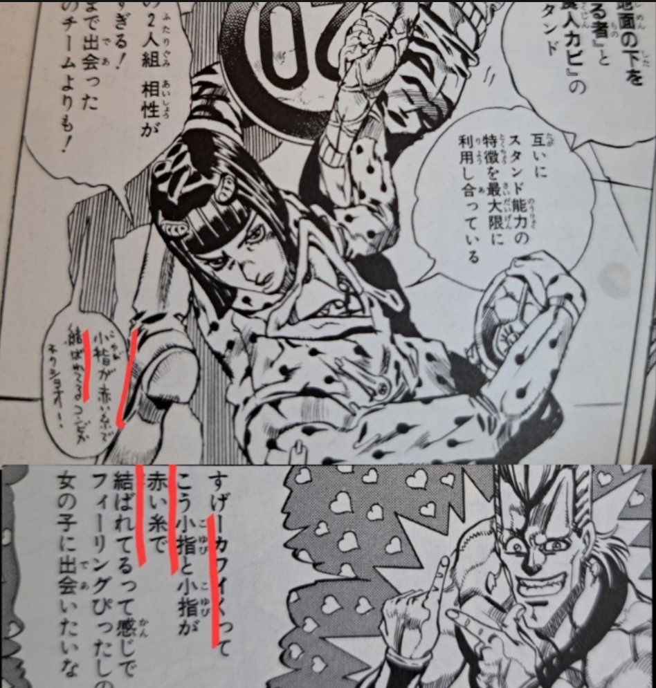 しおばな明日香 tweet media