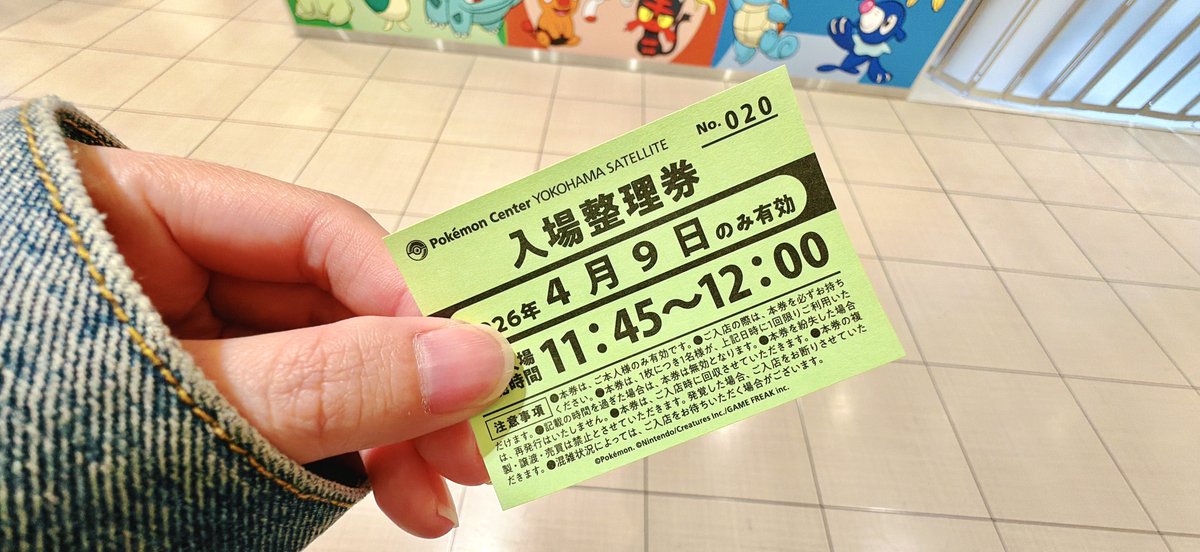 🍔ひぃちゃん🍔 tweet media