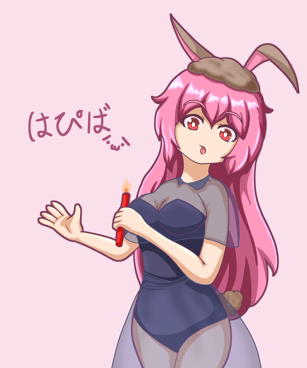 へいたい匡祐さん。 tweet media