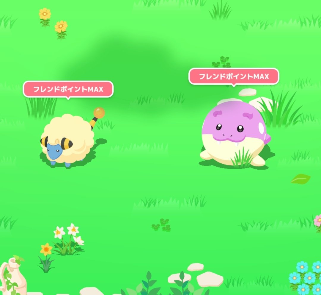 かっぴぃ@ポケスリ tweet media