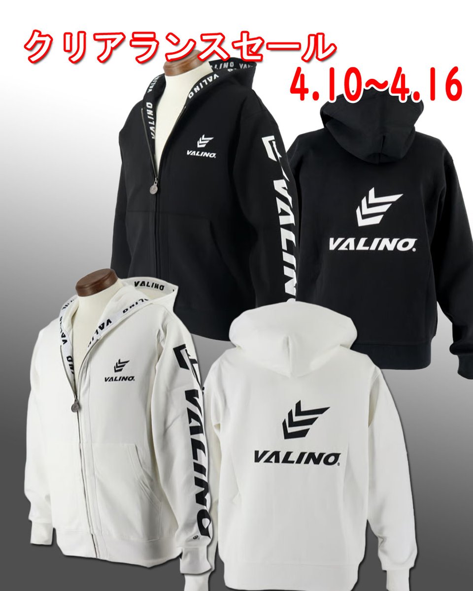 VALINO TOKYO STORE tweet media