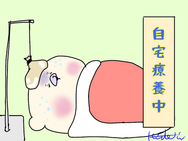 歴戦王ヌ゙★デン💧🐧 tweet media