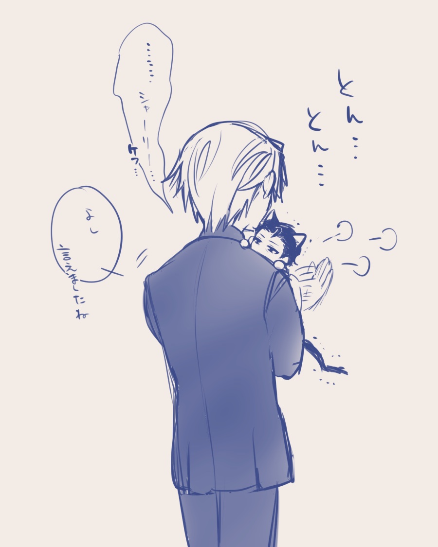 あまえび🍤 tweet media