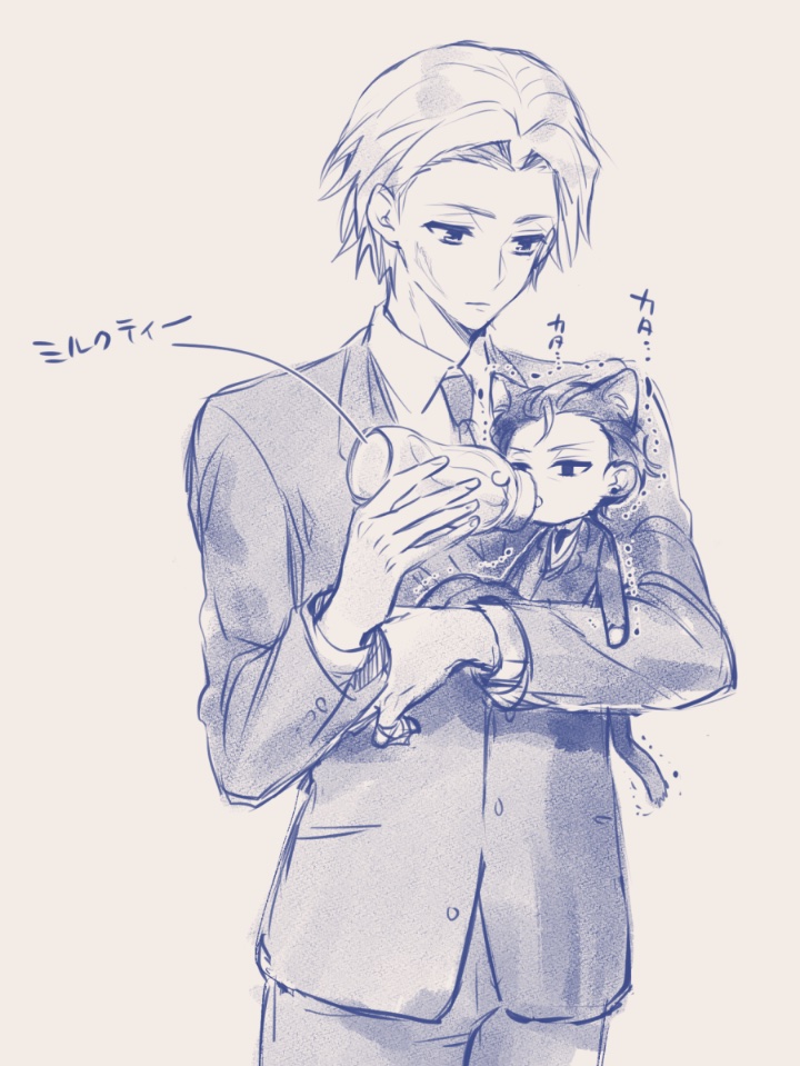 あまえび🍤 tweet media