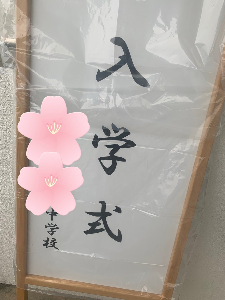 ちゃびん tweet media