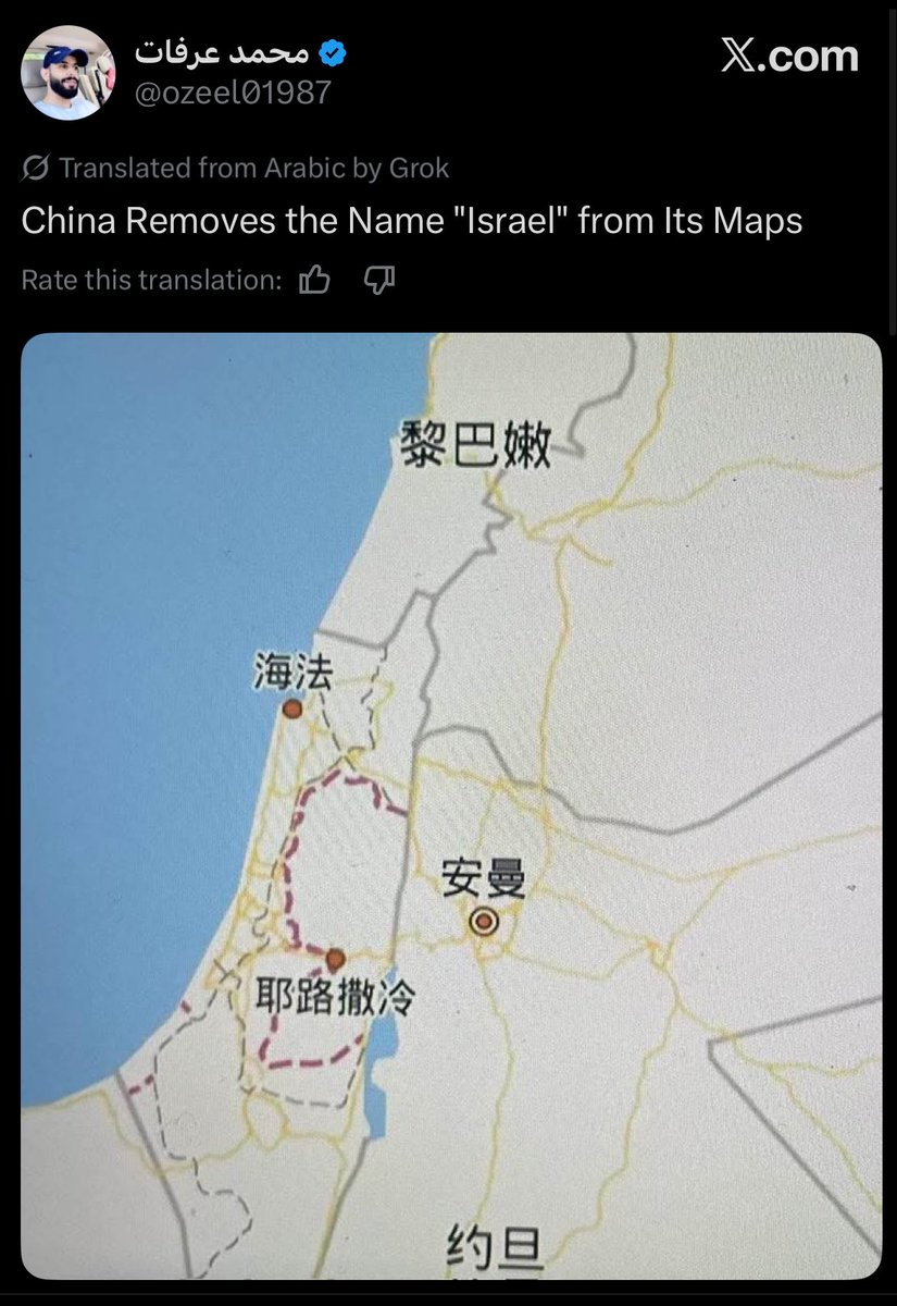 Ana Escobar tweet media