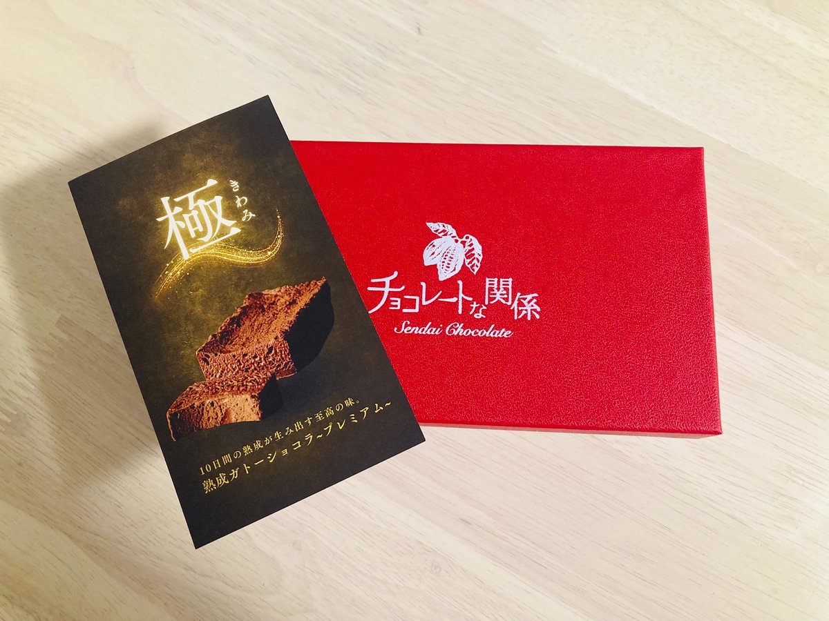 音巻つむ🐌🫧 tweet media