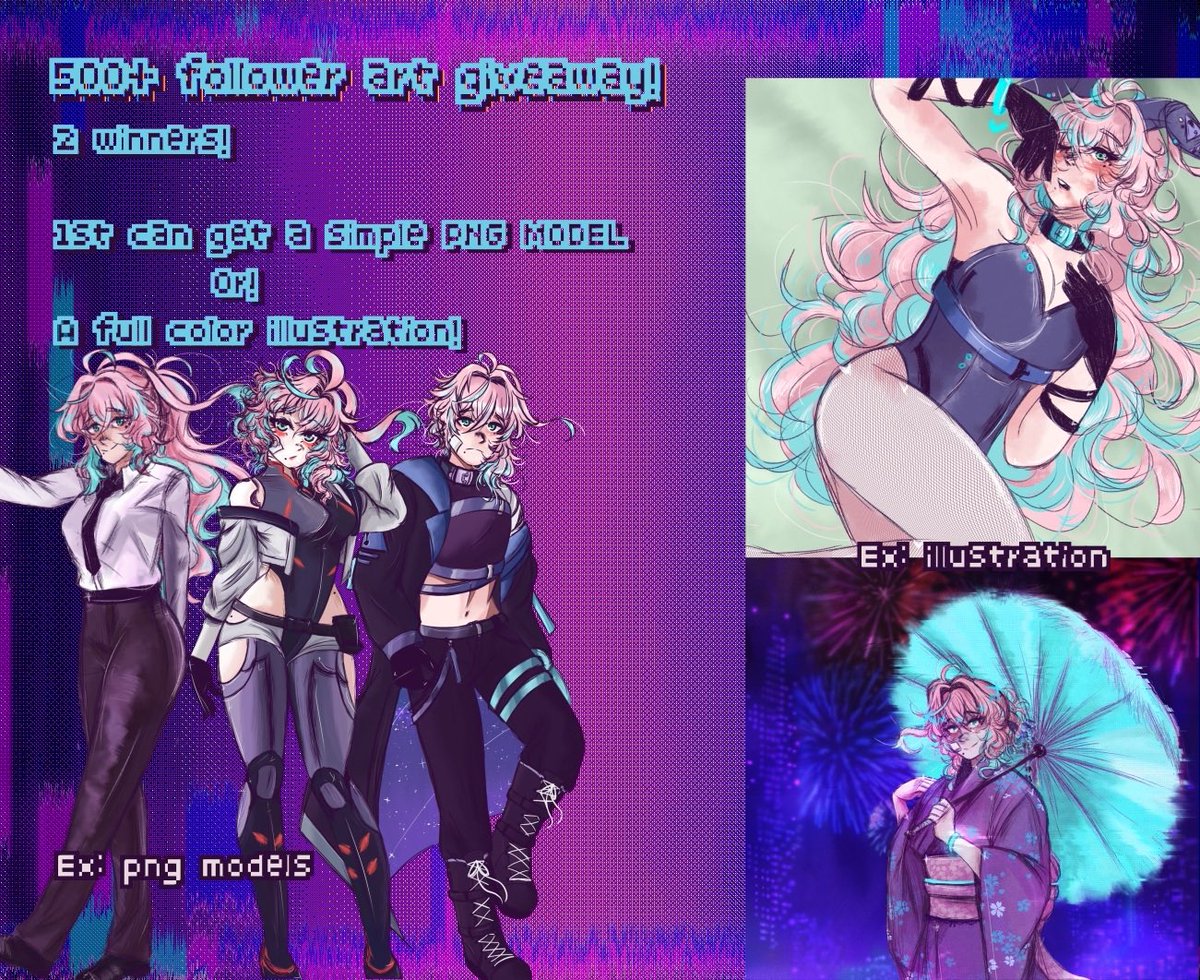 Miss Information🔎✨【IRIAM US】 tweet media