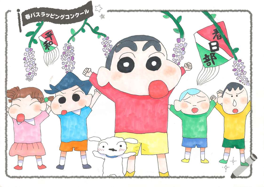 春日部市 tweet media