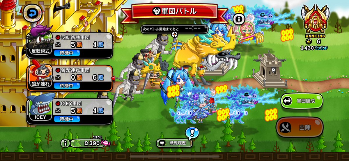 ras?⃞🍑1eeyvng 3.0 tweet media