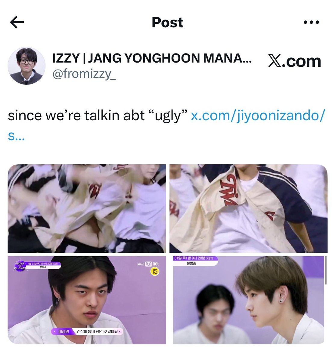 LEO PROTECTION TEAM tweet media