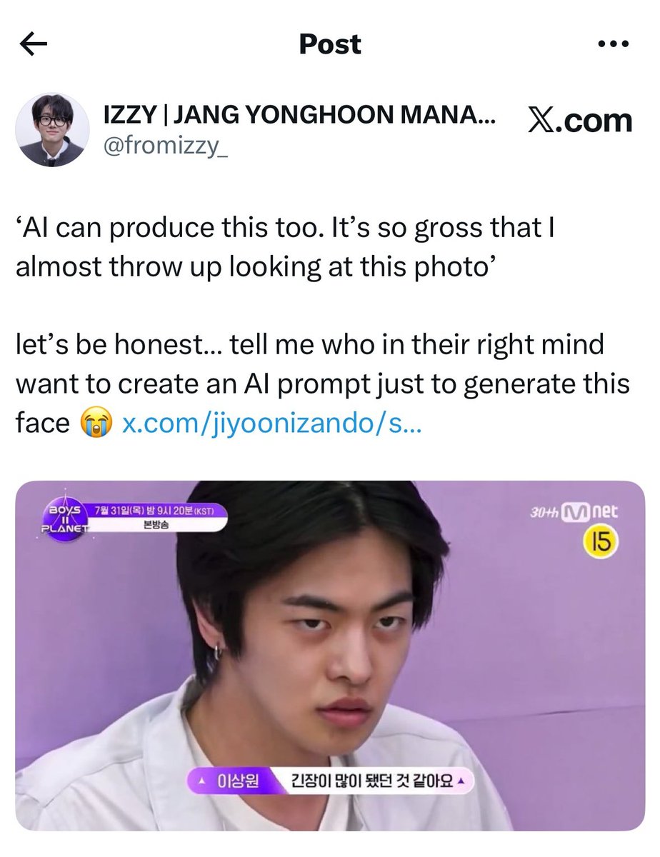 LEO PROTECTION TEAM tweet media