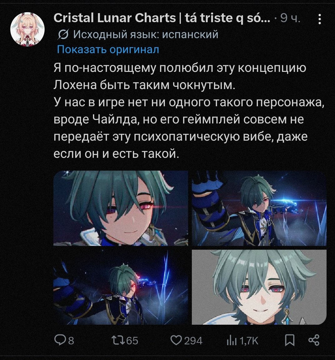 😈可愛悪魔/ Kawaii Akuma😈 tweet media