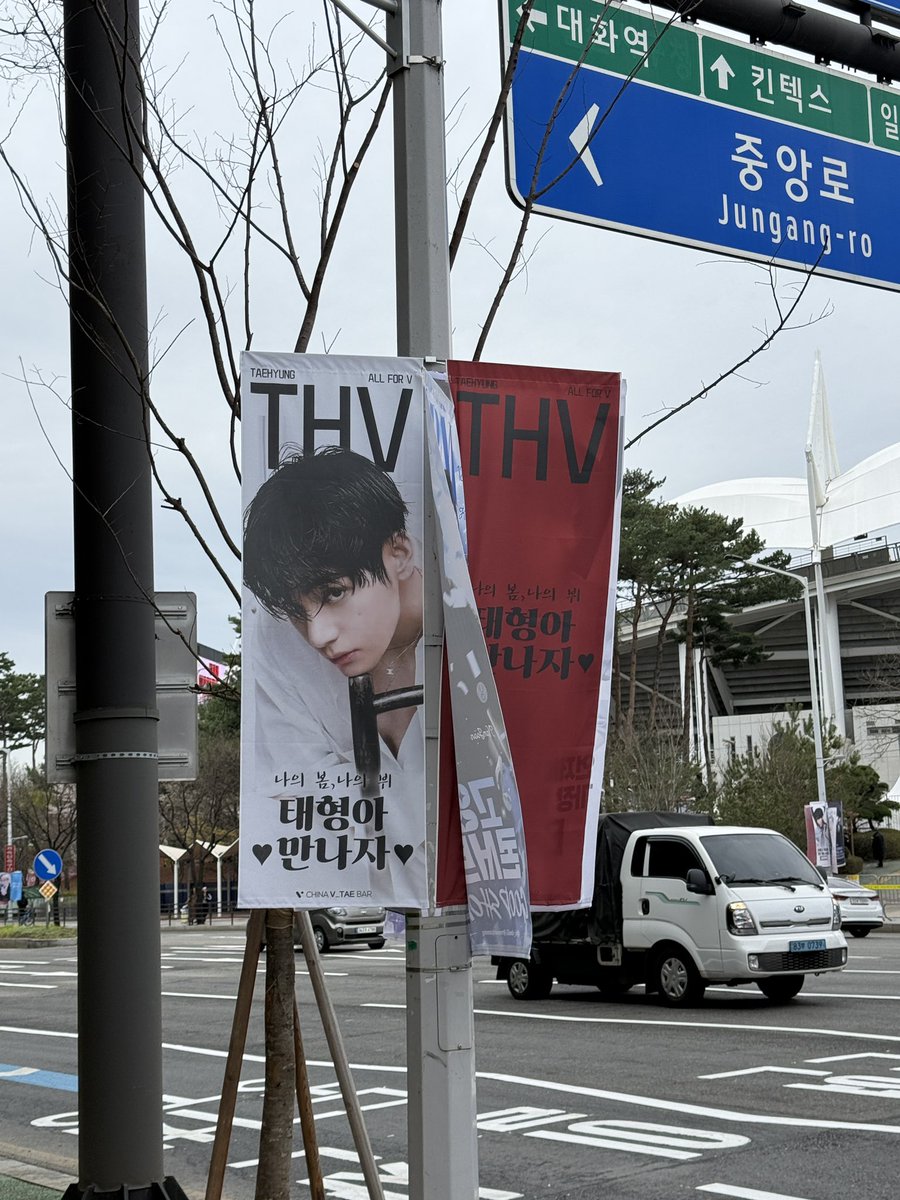 ANGEL LUCIA (fan of KTH) tweet media