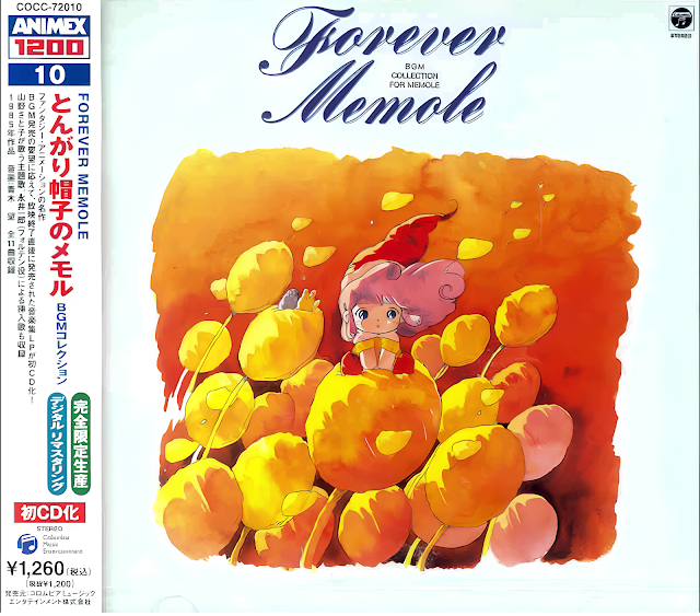 J-SONGS BR tweet media