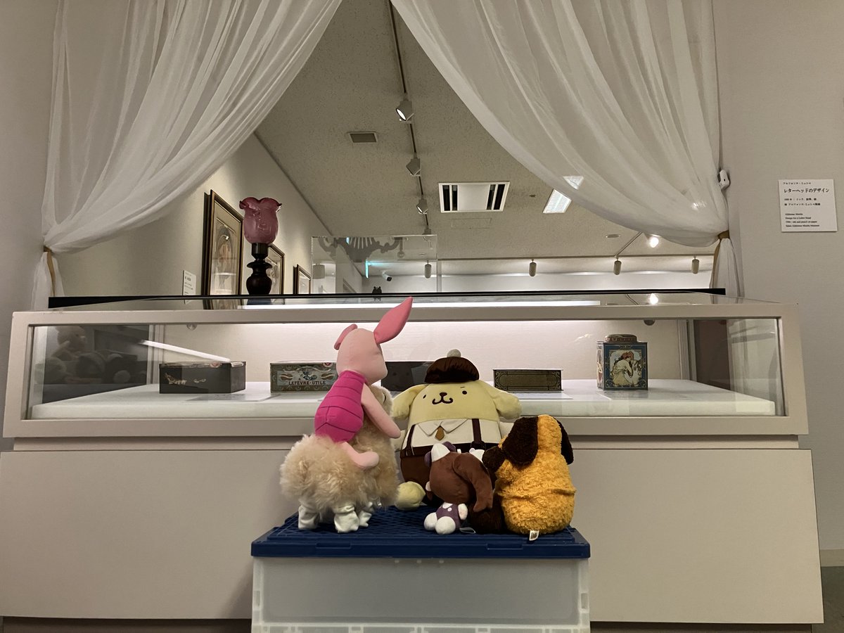 堺 アルフォンス･ミュシャ館 tweet media