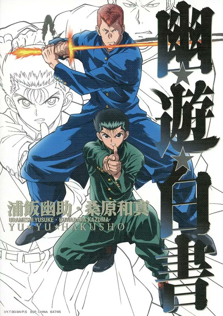 Enlarged Canine tweet media