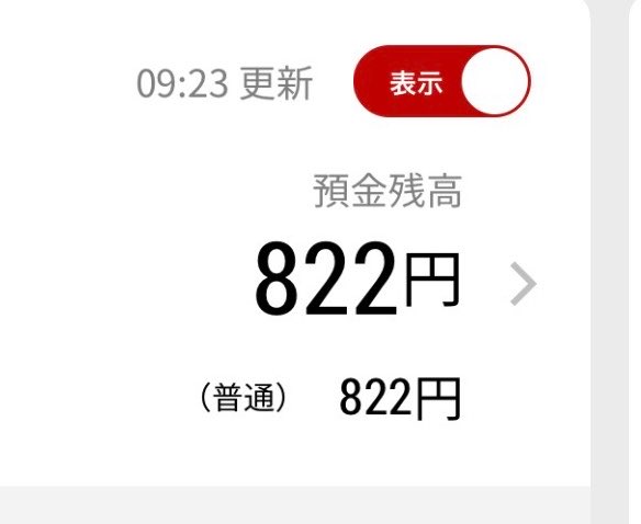 みさき【みさきちゃんネル】 tweet media