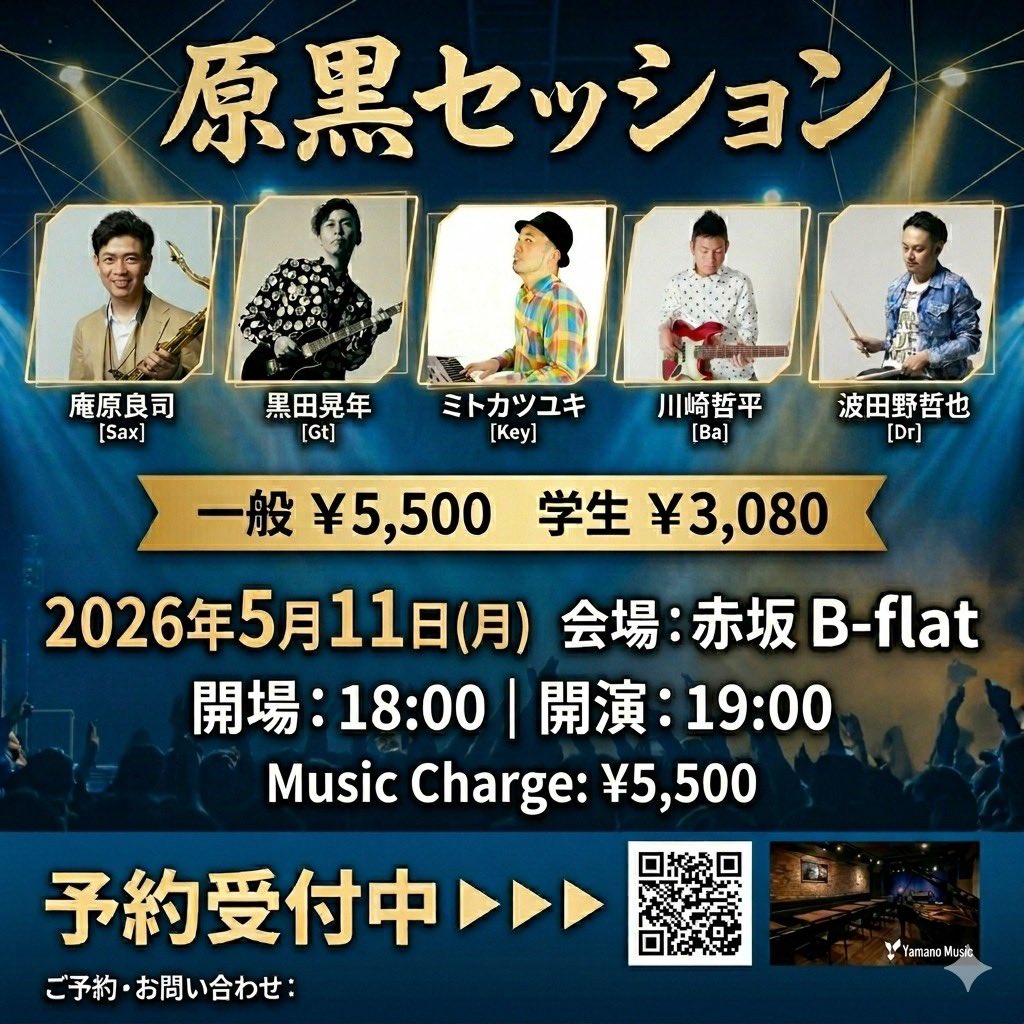 Teppei Kawasaki 川崎哲平 tweet media