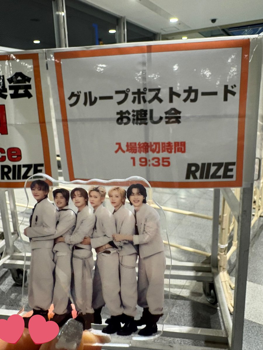 ろみ🦌 tweet media