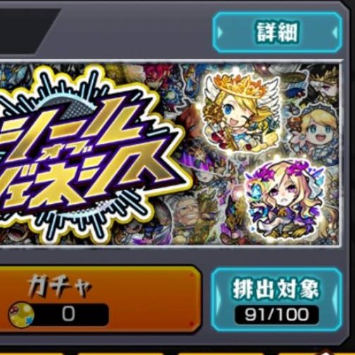 えいほ/ウリエル推し💛 tweet media