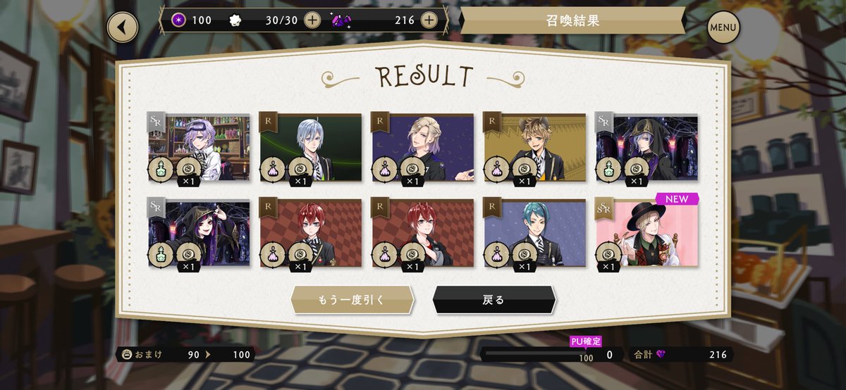 🧄ごくりん🧄 tweet media