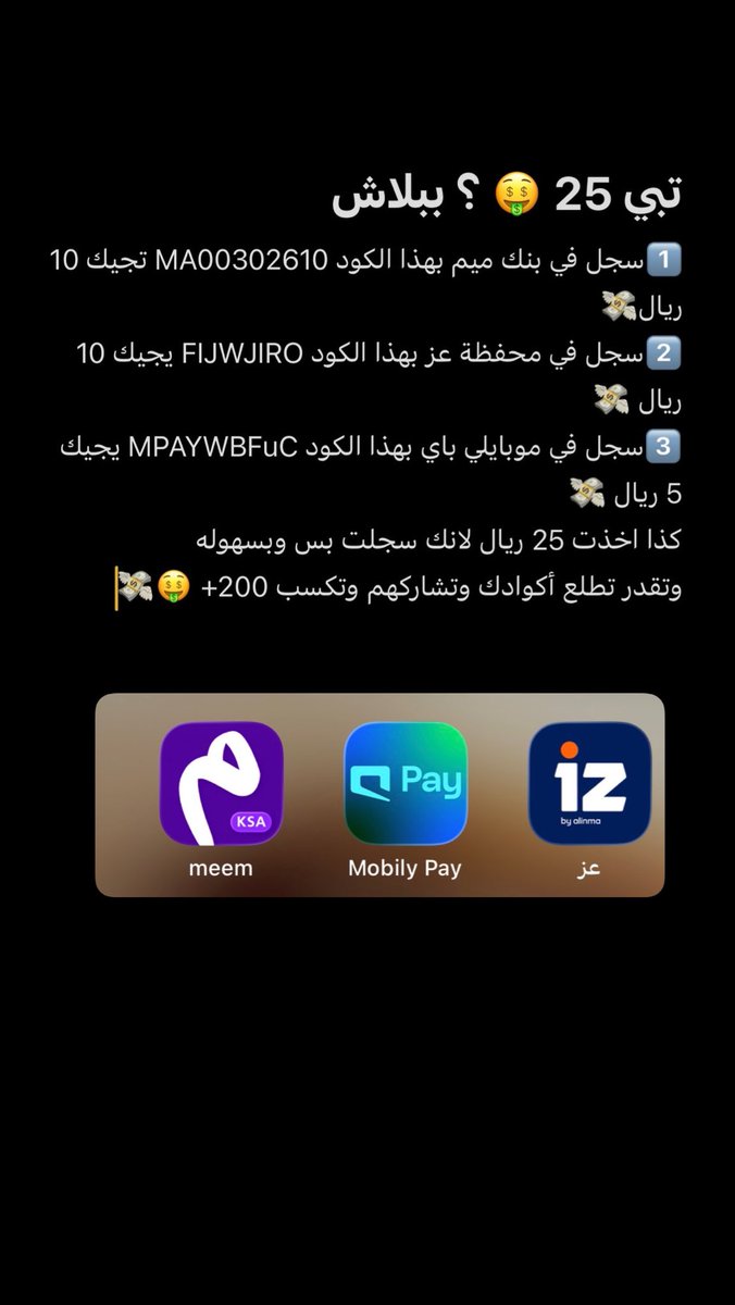 ii4uuuu's tweet photo. @_iilvel اجمع عشرات https://t.co/ihS9RkA8r4