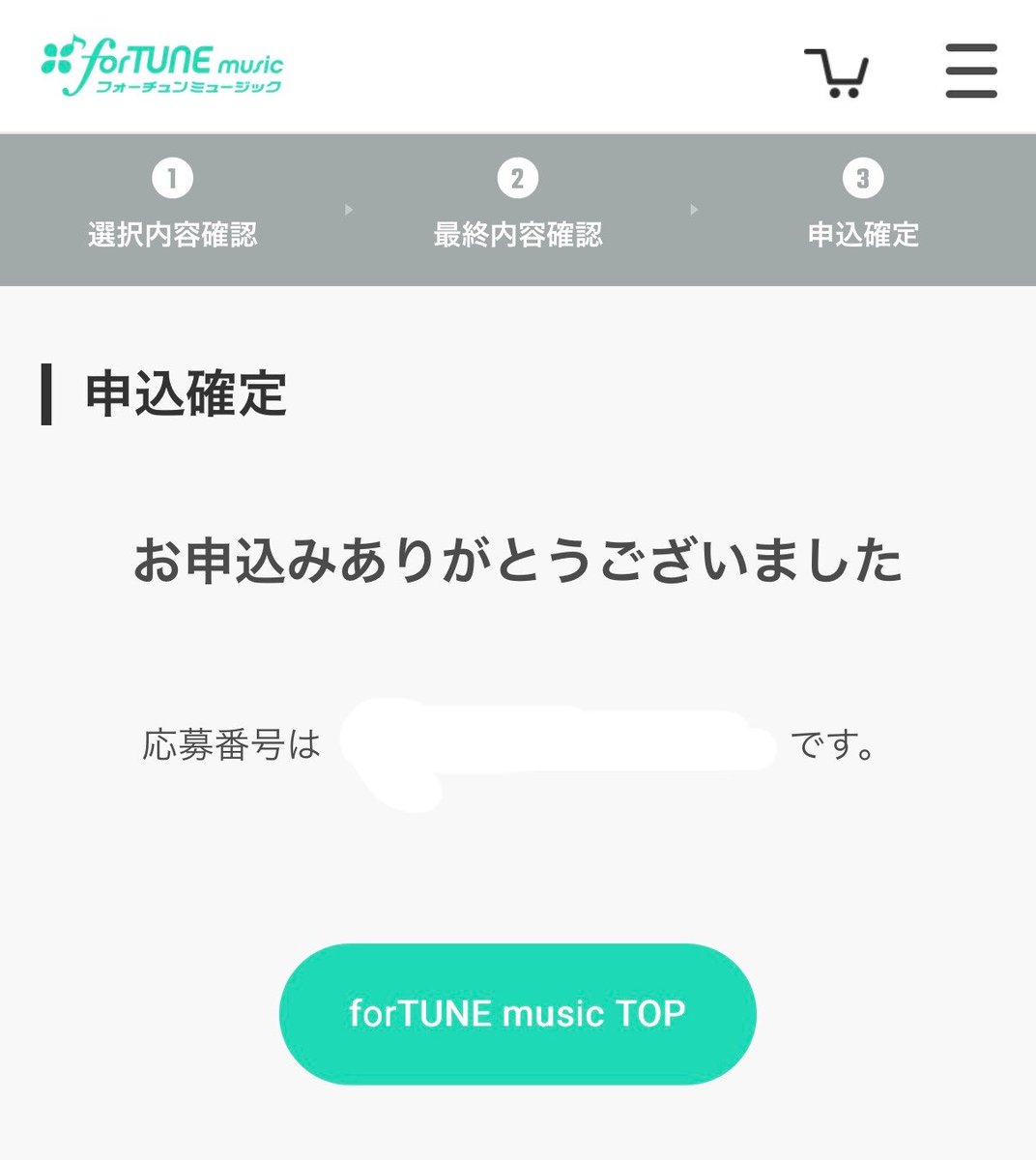 ふっくん/ポディマ🏓 tweet media