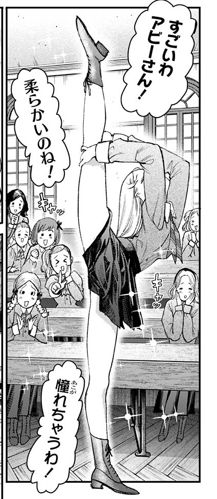 松原利光 tweet media