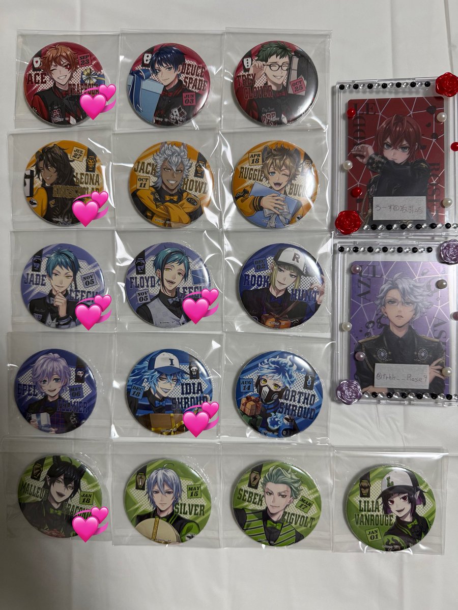 ろーず@取引垢 tweet media