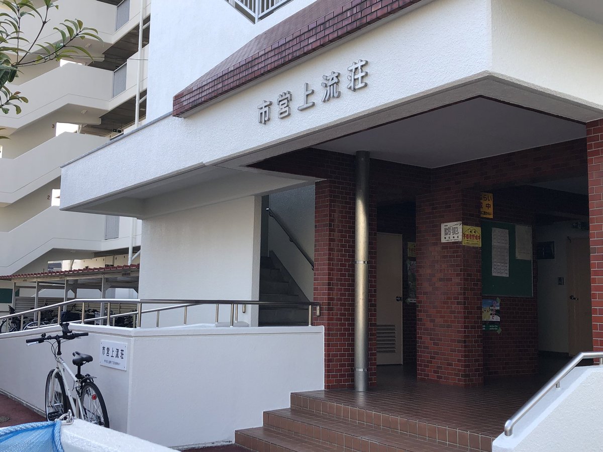 てんぐ tweet media