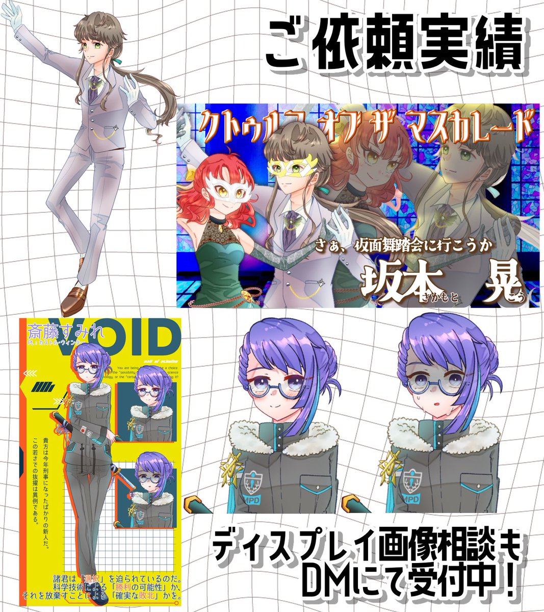 るちゃ子 tweet media