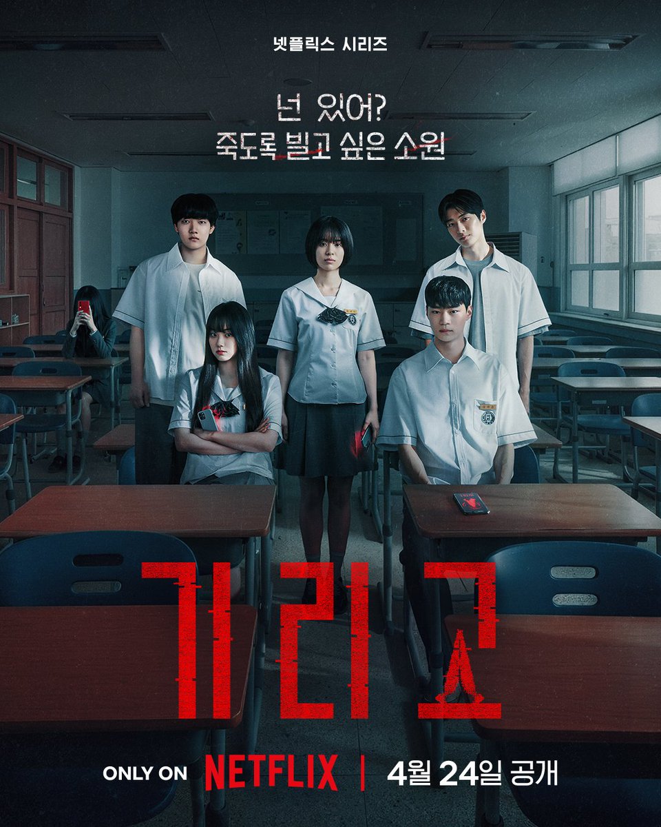 온단 💙 tweet media