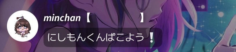 にしもん【関西組】 tweet media