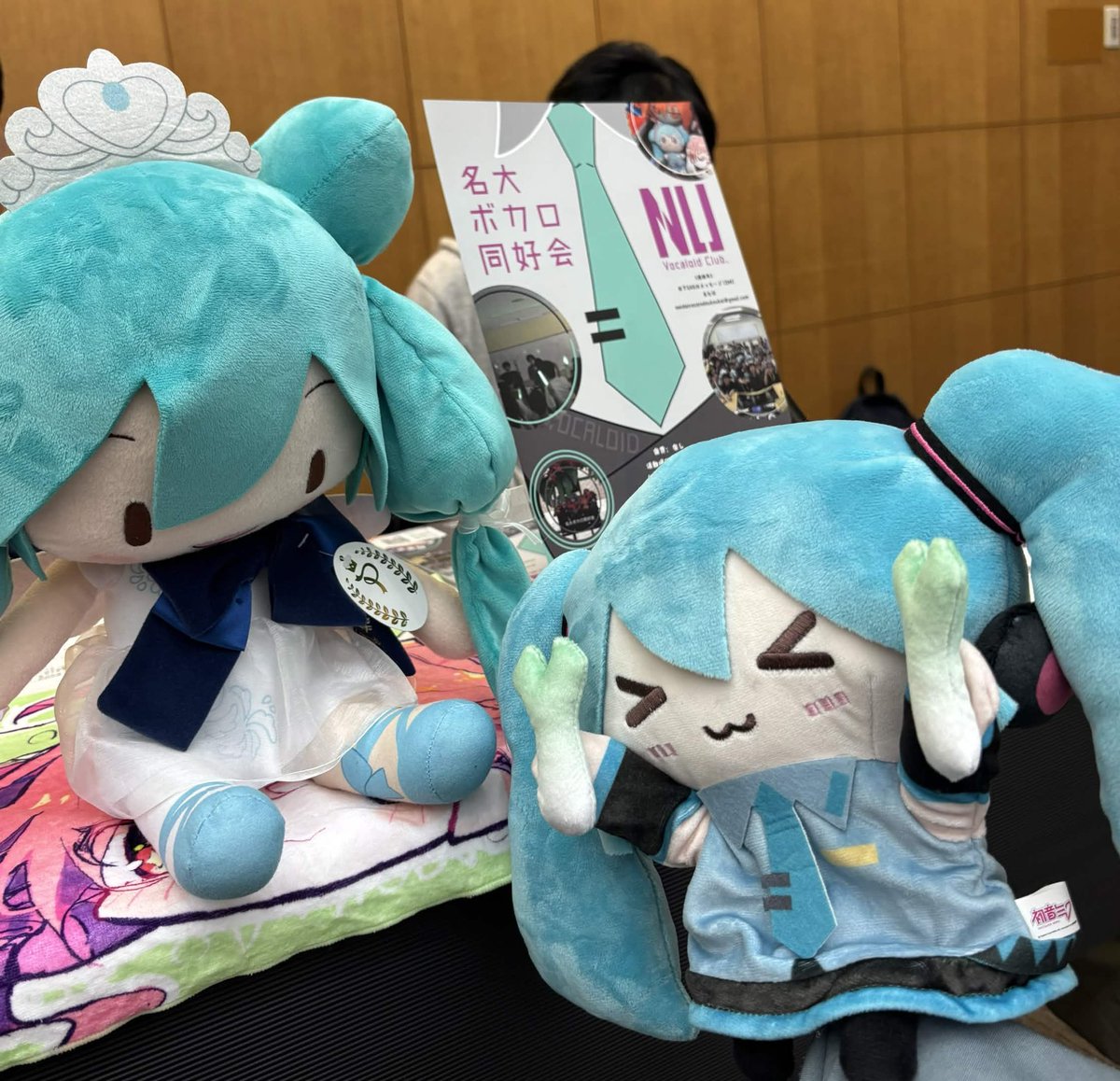 名大ボカロ同好会 tweet media