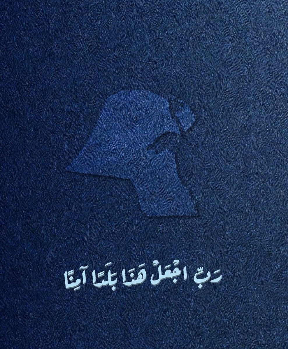 Monica Khajah Boulevard مونيكا خاجه tweet media