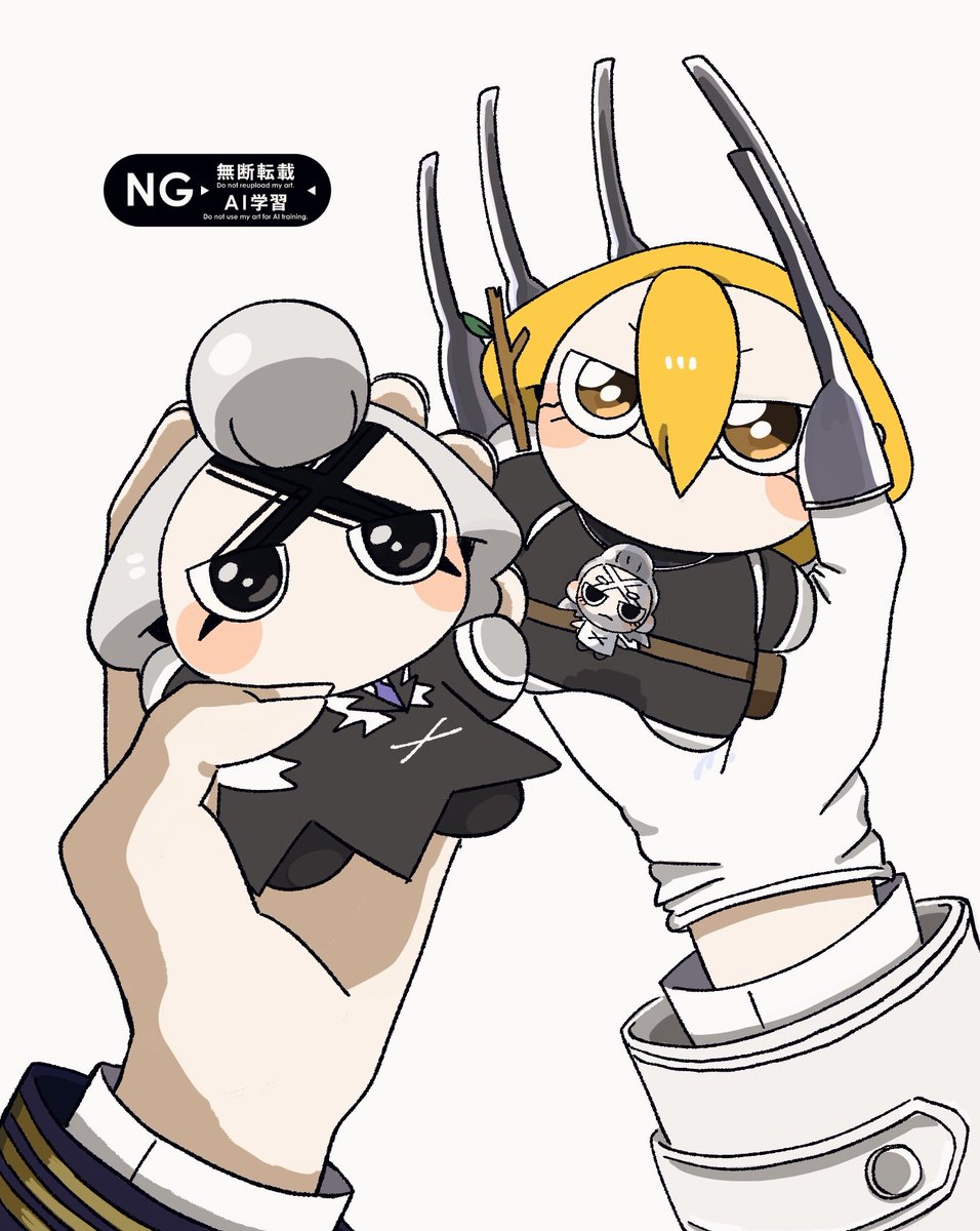 通行人P🥕5/6東7 A23b tweet media