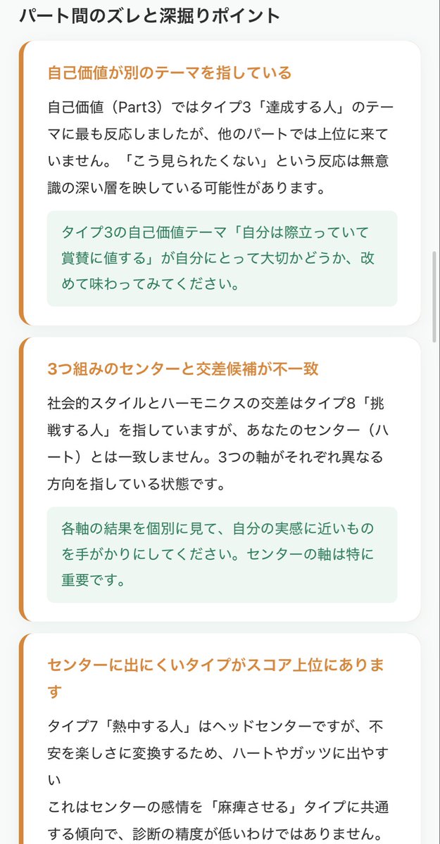 ベンキョウ・ロン tweet media