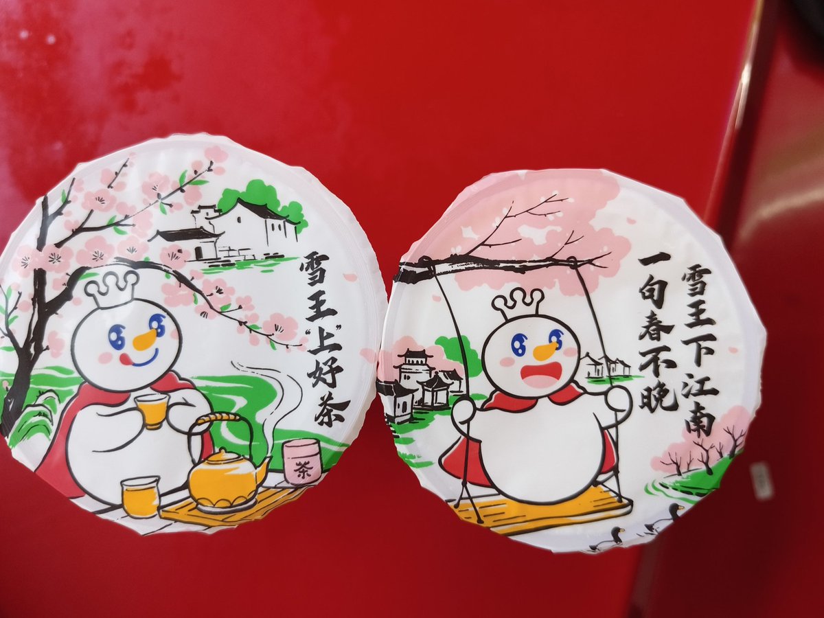 moonlight(互赞互评互fo) tweet media