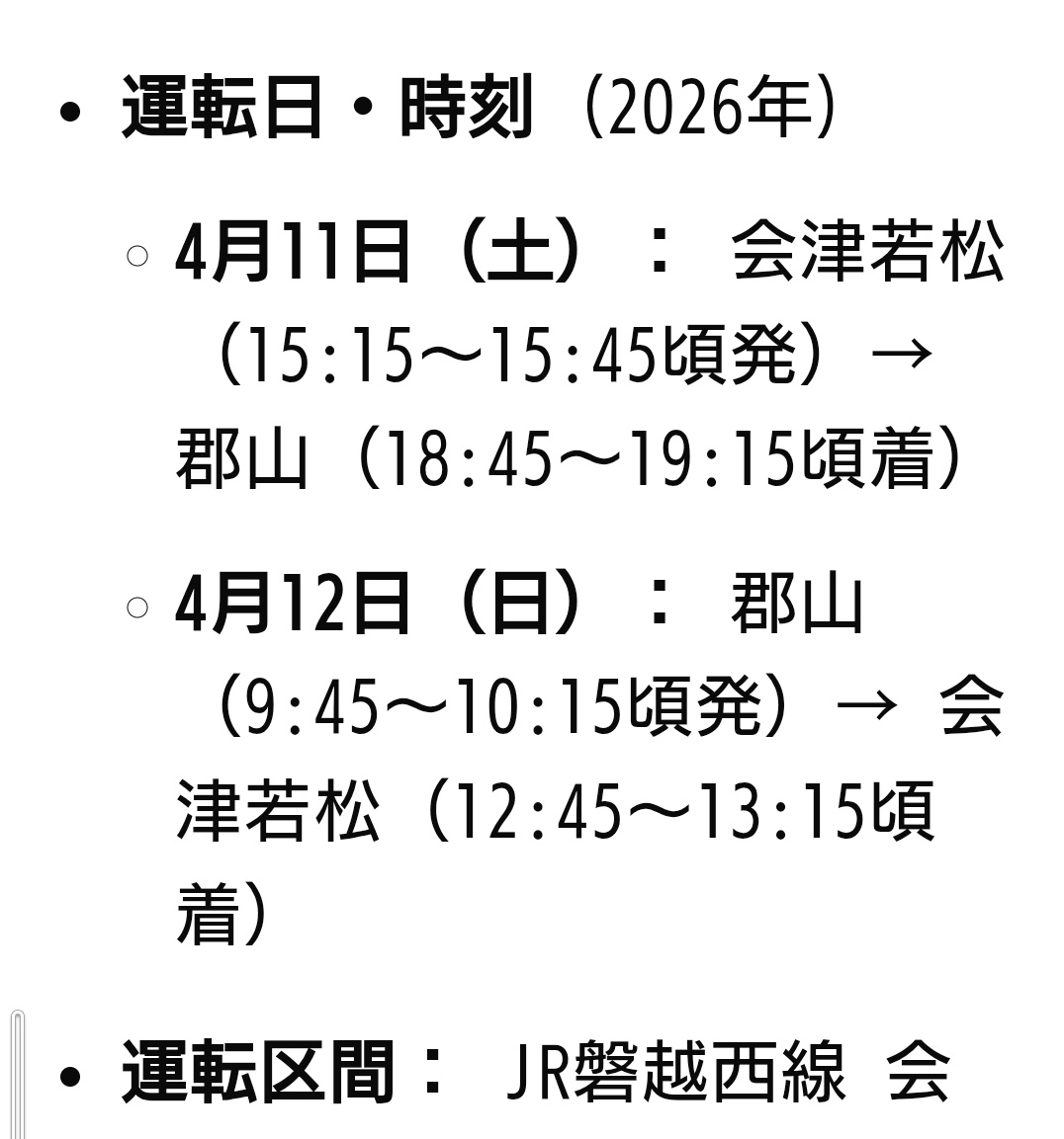🌗100本🌗 tweet media
