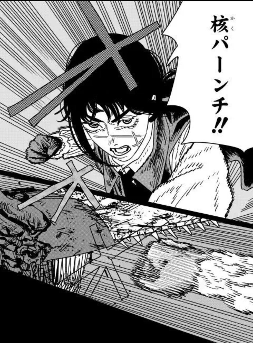 ポチロウ tweet media