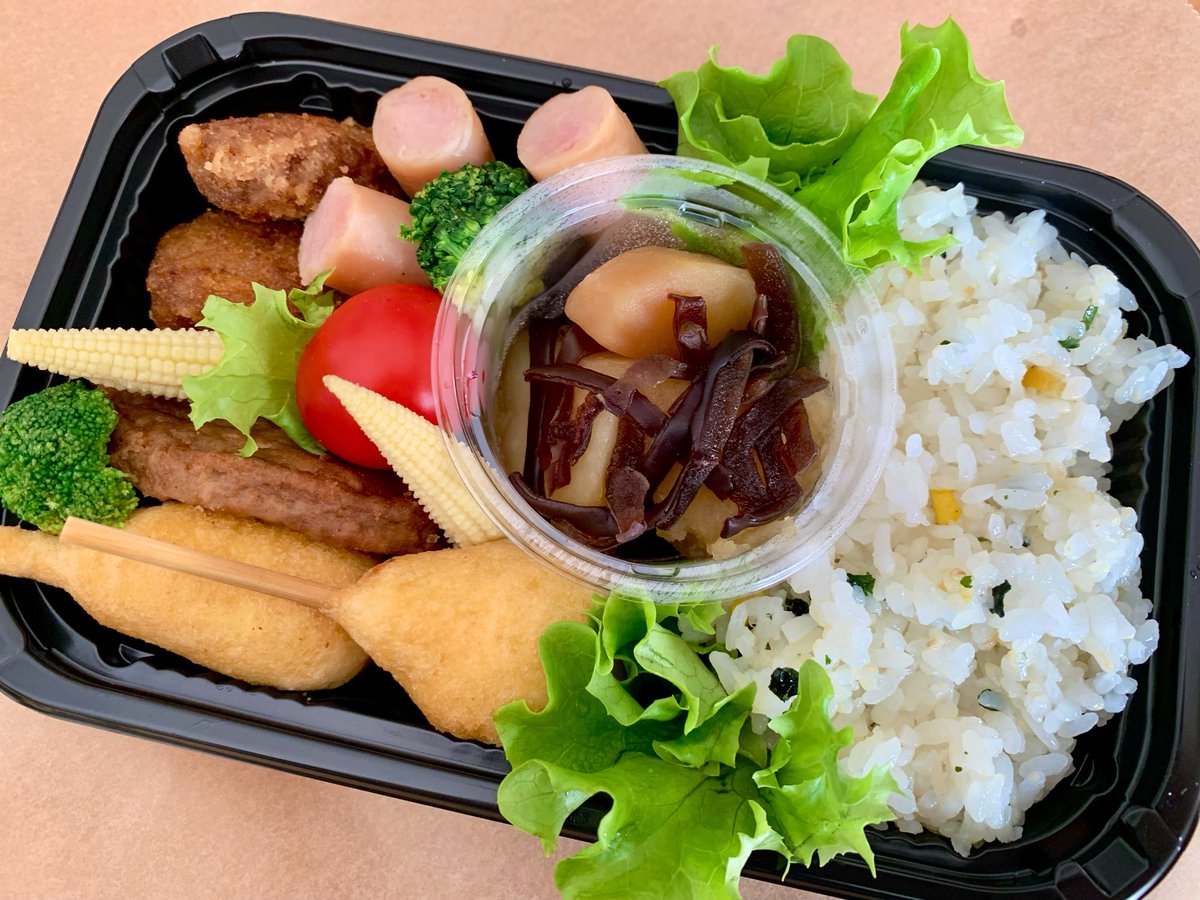 マリコ🐱cotton cloud bridge tweet media